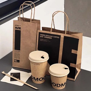 Produttore di carta usa e getta tazza di caffè doppia parete tazze per latte tè Soda <span class=keywords><strong>gelato</strong></span> Go Cafe Shop - Product Image 4