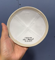 Kippa douce lavande personnalisée, yarmulke juive avec broderie sur mesure et doublure imprimée pour Bar Mitzvah, mariage et événements juifs