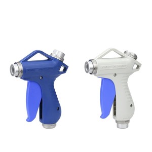 Pistola de Aire Comprimido VMGI VMG11W/12B-02, Conexión de Aire de 14 mm, Caudal Mínimo de 2 L/min, Uso Industrial - Product Image 1