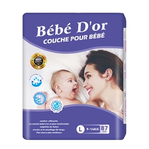 Bebé D o pañales bebé OEM ODM Fabricación de fábrica al por mayor Maya Huggying pañales para mimar para bebé - Product Image 1