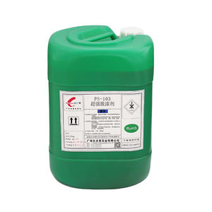 Redsunstar - Productos Químicos de Limpieza de Alta Venta, Fuerte Capacidad de Limpieza, Agente de Limpieza Industrial Neutro para Cobre y Latón - Product Image 5