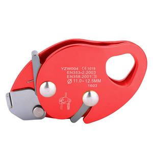 ANT5PPE, cuerda de 11-12,5 MM, pararrayos de protección contra caídas, dispositivo de seguridad, cuerda de escalada autoblocante, agarre para árbol, arborista, espeleología, rescate - Product Image 3