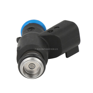 Inyector de Combustible 96487553 para Chevrolet Aveo Pontiac, Pieza de Repuesto Original - Product Image 4