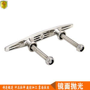 Bornes de bordure plates de 10 pouces avec tiges filetées en acier inoxydable en forme de corne de bœuf, accessoires de quincaillerie pour yachts, directement de l'usine - Product Image 4