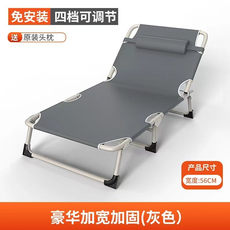Plâtre pour tuyau rond renforcé (pliable)