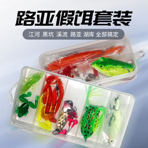 Kit de leurres Solren, appâts souples, leurres de surface, matériel de pêche au bar, avec boîte, ensemble complet - Product Image 3