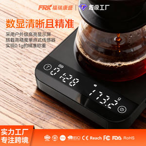 Balance de cuisine numérique italienne pour usage domestique, minuteur pour café filtre, mini balance de cuisine transfrontalière pour grains de café - Product Image 1