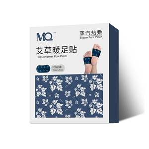 Best - selling product OEM ODM Natural Ingredients Portable Design hot compress foot patch - Product Image 2