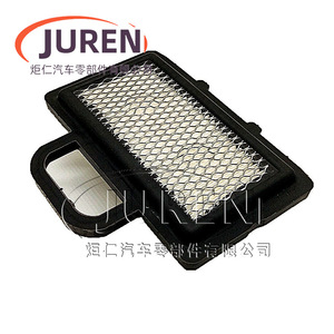 Filtre à air Juren pour tondeuse à gazon Briggs Stratton LA120 LA130 LA140, tondeuse rotative à essence, modèle autoporté - Product Image 3