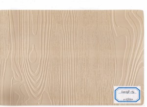 PVC de grano de madera <span class=keywords><strong>para</strong></span> muebles, rollos de lámina de membrana de <span class=keywords><strong>vinilo</strong></span> decorativos, laminado de puerta no autoadhesivo <span class=keywords><strong>para</strong></span> tablero de madera contrachapada WPC <span class=keywords><strong>MDF</strong></span> - Product Image 2