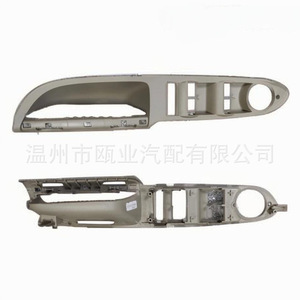 แผงสวิตช์ควบคุมกระจกฟอร์ด คูก้า CJ5Z78434A14AA DV4Z78220A70AA อะไหล่ทดแทนใหม่ - Product Image 1