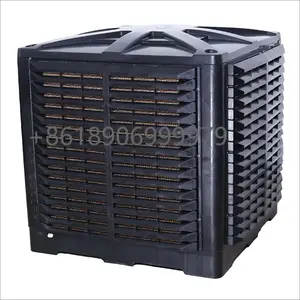 AOYCN AIR COOLER BRASILIEN HEISSES VERKAUF MODELL INDUSTRIAL AIR COOLER