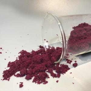 Palladium (II) Acetate CAS 3375-31-3 ACETIC ACID PALLADIUM(II) SALT Factory Supply - Product Image 4