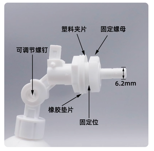 Tour hydroponique flottante avec raccords à pousser de 1/4 pouce en PVC écologique - Product Image 3