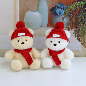 Orsetto di peluche, bambola carina, nuovo stile, orsetto da vestire, antistress, in cotone PP, ricamato, per San Valentino, in rete - Product Image 2