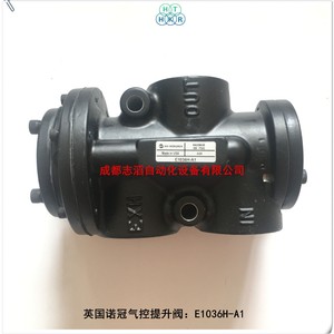 วาล์วควบคุมแก๊ส Imi Norgren Poppet รุ่น E1036H-A1 ขนาด 1 นิ้ว สำหรับใช้งานในอุตสาหกรรม - Product Image 2