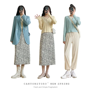 Maglione con scollo a v in <span class=keywords><strong>seta</strong></span> di ghiaccio da <span class=keywords><strong>donna</strong></span> primavera e autunno nuovo Cardigan a maniche lunghe in tinta unita - Product Image 2