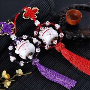 Fournisseur de pièces pendentifs de <span class=keywords><strong>voiture</strong></span> Lucky Cat céramique <span class=keywords><strong>maneki</strong></span> <span class=keywords><strong>neko</strong></span> cristal ornements suspendus de <span class=keywords><strong>voiture</strong></span> avec noeud chinois pour cadeau d'ami - Product Image 5