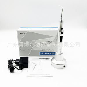 Cicada Oral Root Canal Hot Melt Pen Electric Dental Instrument For Cleaning And Filling Teeth Equipments - Product Image 2