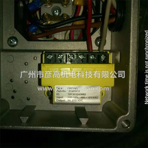 Módulo Rectificador Nord GHE40L 200-10% 480+10% VCA 90-215 VCC Amarillo de Media Onda para Uso con Motor - Product Image 4