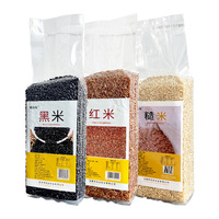 Sachet Doypack Personnalisé de Qualité Alimentaire avec Fermeture Éclair pour Riz, Céréales et Grains – Emballage Plastique pour Vente au Détail