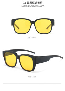 L921 High Quality Big Frame Fit Over <b>Sunglasses</b> Fashion UV400 Polarized TR90 Women Men's Night Vision <b>Sunglasses</b> - Product Image 5