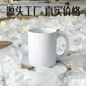 แก้วเซรามิคเคลือบสี 11 ออนซ์ พร้อมหูจับ สำหรับกาแฟ น้ำ ของขวัญแบบกำหนดเองได้ - Product Image 2