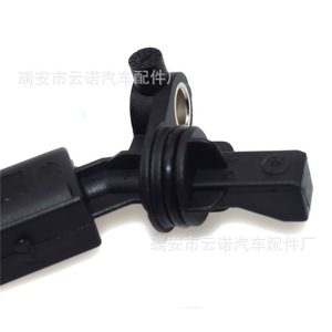 Abs <b>Sensor</b> 2H0927808A For Volkswagen Golf New Replacement Part - Product Image 4