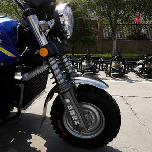 Offre Spéciale 200/250/300CC double moteur refroidi à l'eau <span class=keywords><strong>trois</strong></span> <span class=keywords><strong>roues</strong></span> <span class=keywords><strong>moto</strong></span> tricycle moteur motorisé tricycle pour le fret - Product Image 2