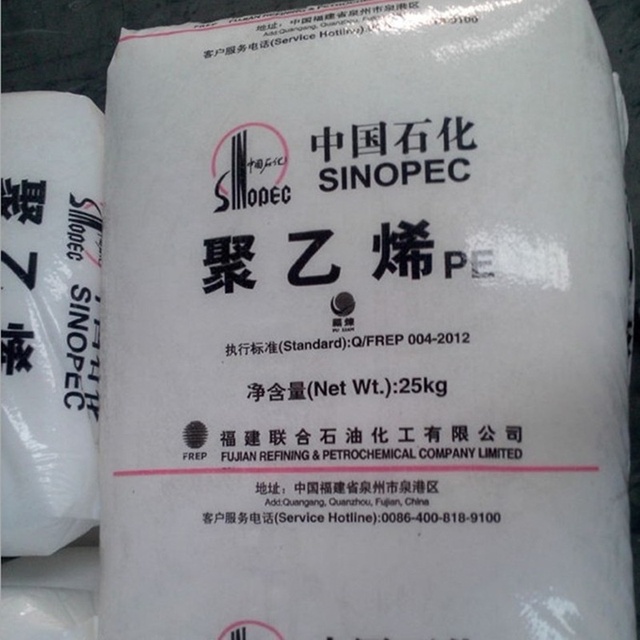 Pellets HDPE HHM5502 Plastic Virgin HDPE Granules Blow Molding Grade Resin High Density Polyethylene HDPE