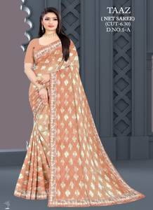 Achetez des saris élégants et raffinés en tissu brodé, en gros, de la dernière collection de vêtements de soirée pour femmes, séchage rapide, protection solaire. - Product Image 2
