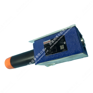 R900413241 DR6DP2-5X/75Y Réducteur à action directe 3 voies - Product Image 3