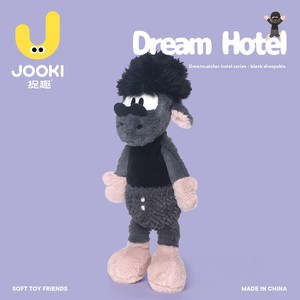Peluche de oveja Catch Fun Hotel Picking up Dreams, relleno de algodón PP, unisex, <span class=keywords><strong>almohada</strong></span> para dormir, muñeco de cumpleaños - Product Image 2