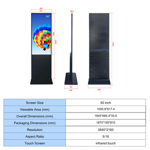 Pantalla Táctil Vertical de 50/55 Pulgadas para Interiores, con Soporte de Pie, Resolución 4K, para Publicidad en Centros Comerciales y Supermercados, Señalización Digital - Product Image 2