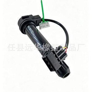 Ignition <b>Coil</b> For Motorcycle Universal YH-3191K Single Configuration With <b>Cable</b> Replacement Part - Product Image 3