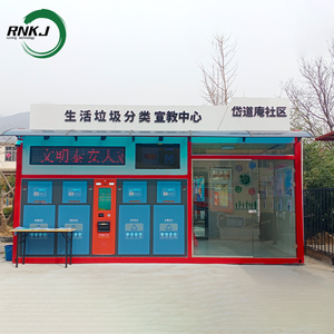 Trieur de recyclage poubelle de séparation automatique poubelle de recyclage intelligente bacs de tri des déchets intelligents - Product Image 2