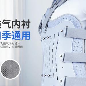 Soporte de Fijación Toracolumbar Ajustable con Forro Transpirable y Airbag Lumbar, Soportes Articulares en Stock - Product Image 5