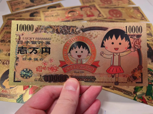 Billet de banque Pokémon de 10 000 Yens du Japon, plaqué or, avec <span class=keywords><strong>Pikachu</strong></span>, jouets, cartes, cadeaux, en métal gravé - Product Image 4