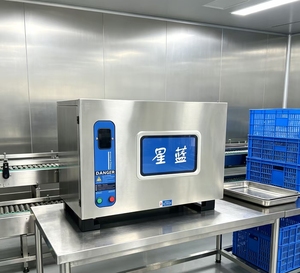 Équipement commercial <span class=keywords><strong>d</strong></span>'<span class=keywords><strong>extraction</strong></span> <span class=keywords><strong>de</strong></span> fumée en acier inoxydable avec <span class=keywords><strong>moteur</strong></span> pour une purification efficace des <span class=keywords><strong>fumées</strong></span> des torréfacteurs <span class=keywords><strong>de</strong></span> café - Product Image 5
