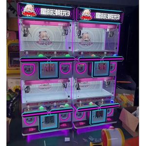 Artberl Metal EU Plug Plush Doll <b>Toy</b> and Coin Pusher for Claw <b>Crane</b> Machine Wheel - Product Image 4