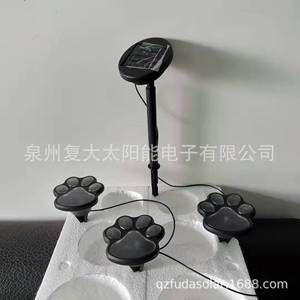 Lampes solaires en forme de patte de chat LED pour décoration de jardin extérieur, résistantes à l'eau, portables, alimentées par énergie solaire - Product Image 3