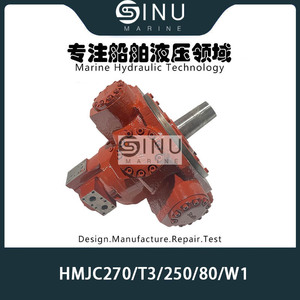 มอเตอร์ไฮดรอลิก Hmjc270 รุ่น T3 250 80 W1 แบบแกน สำหรับเครื่องกว้านทางทะเล - Product Image 1