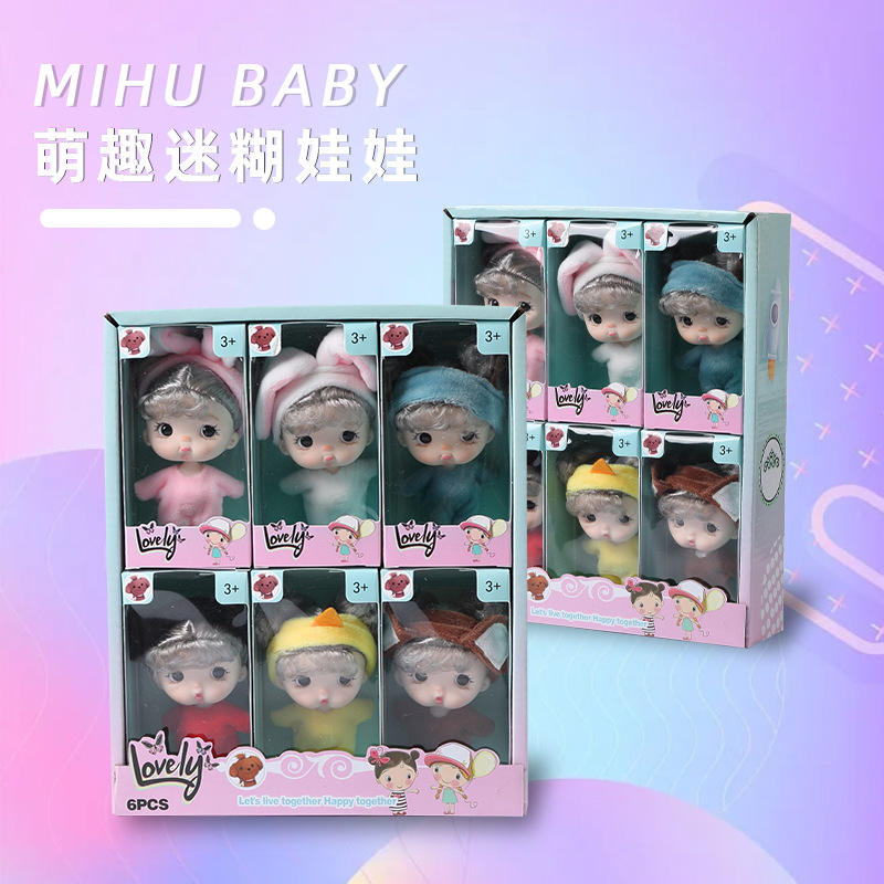 2.5inch emoticons full box-color 6pcs