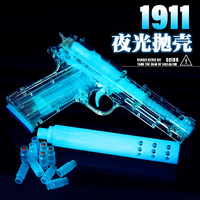 Pistolet à balles souples pour enfants, peut tirer des balles souples en mousse EVA, apparence transparente, principe de la structure M1911