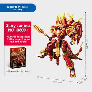 106001 Figura de Acción de Goku Rey Mono Mecha, Temática de Robots de Guerra, Material ABS, Compatible con Bloques - Product Image 6