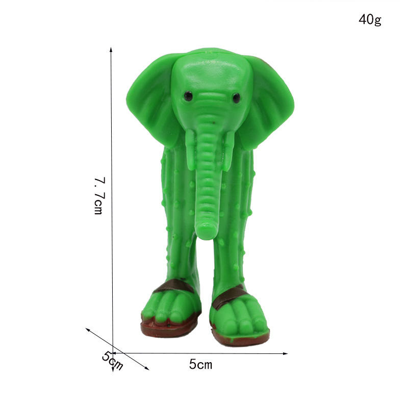 กระเป๋าช้างขนาดใหญ่: 40กรัม