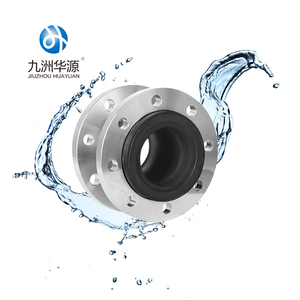 Huayuan Linh Hoạt Hose Dưới Mở Rộng Doanh Khớp Nối Cao Su Với Mặt Bích - Product Image 6