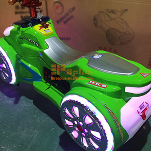 <span class=keywords><strong>Parque</strong></span> de Atracciones para niños, <span class=keywords><strong>parque</strong></span> de juegos al aire libre con monedas, motocicleta eléctrica, Prince - Product Image 2