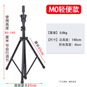 Support de Tête de Mannequin Universel Moderne pour l'Industrie, Trépied Réglable en Métal Pliable, Présentoir Commercial pour Perruques de Salon, Noir - Product Image 6