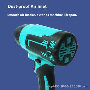 <span class=keywords><strong>Pistolet</strong></span> de cuisson <span class=keywords><strong>à</strong></span> film thermorétractable Portable <span class=keywords><strong>batterie</strong></span> au Lithium <span class=keywords><strong>pistolet</strong></span> <span class=keywords><strong>à</strong></span> <span class=keywords><strong>Air</strong></span> <span class=keywords><strong>chaud</strong></span> sans fil conforme aux réglementations européennes japonaises britanniques - Product Image 4